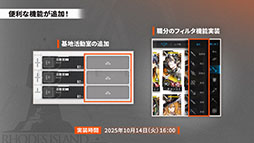 ꡼ No.061Υͥ / ֥ʥġסɥȡ꡼̿Ԥιפ10141600˳ϡ6ֿ󥨥פƱ˻