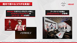 ꡼ No.068Υͥ / ֥ʥġסɥȡ꡼̿Ԥιפ10141600˳ϡ6ֿ󥨥פƱ˻