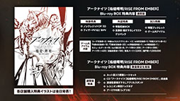 ꡼ No.073Υͥ / ֥ʥġסɥȡ꡼̿Ԥιפ10141600˳ϡ6ֿ󥨥פƱ˻