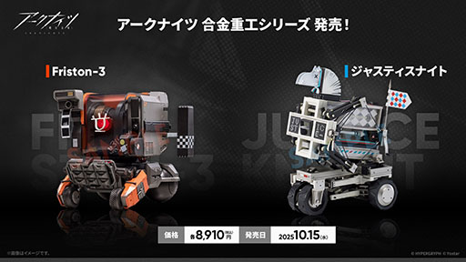 ꡼ No.074Υͥ / ֥ʥġסɥȡ꡼̿Ԥιפ10141600˳ϡ6ֿ󥨥פƱ˻