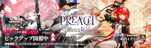 ꡼ No.003Υͥ / ޥۥΥʬϡ2025ǯ10161022ˡ1̤ϡ֥ʥġס79Υѥ֥åץ󥭥󥰤