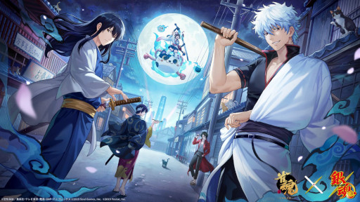 ꡼ No.005Υͥ / ޥۥΥʬϡ2025ǯ10161022ˡ1̤ϡ֥ʥġס79Υѥ֥åץ󥭥󥰤