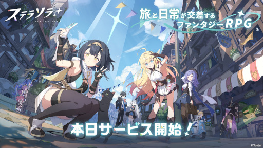 ꡼ No.007Υͥ / ޥۥΥʬϡ2025ǯ10161022ˡ1̤ϡ֥ʥġס79Υѥ֥åץ󥭥󥰤