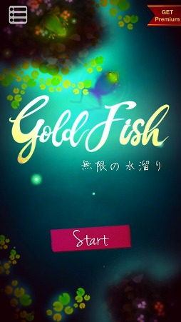 GoldFish -̵¤οί-