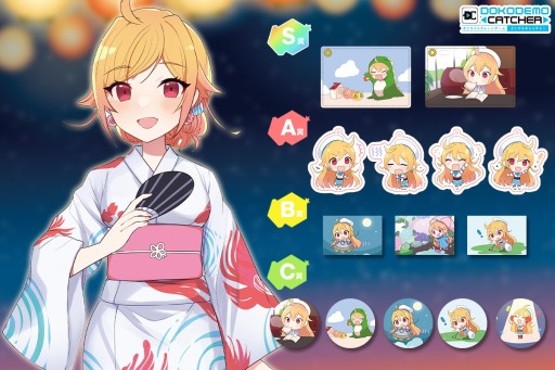 画像ギャラリー No.001のサムネイル画像 / 「どこでもボックス」で，どこでもキャッチャーPR大使・とるるのオンラインくじが販売開始