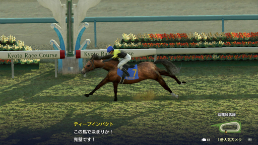 Winning Post 9סͭDLC̾Ϲåȡפۿ