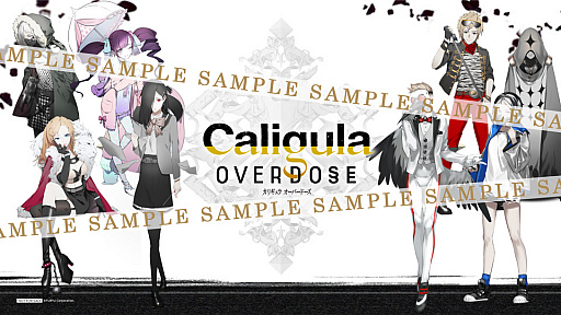 SwitchǡCaligula Overdose/ꥮ СɡפŹ̹ŵ