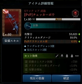 DarkAvenger XסSSR˥󥯤ɶ񤬼ǰΥ󥤥٥Ȥ