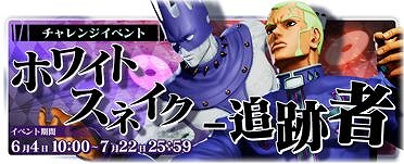 ꡼ No.007Υͥ / Ф餬IN֥祸δ̯ 饹ȥХСס饯֥ꥳץåפ64˼