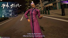 ꡼ No.016Υͥ / Ф餬IN֥祸δ̯ 饹ȥХСס饯֥ꥳץåפ64˼