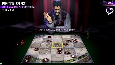 画像ギャラリー No.020のサムネイル画像 / ヤバい新キャラがIN!「ジョジョの奇妙な冒険 ラストサバイバー」,新キャラクター「エンリコ・プッチ」を6月4日に実装