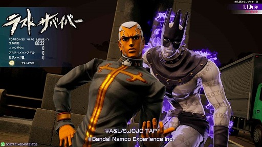 ꡼ No.026Υͥ / Ф餬IN֥祸δ̯ 饹ȥХСס饯֥ꥳץåפ64˼