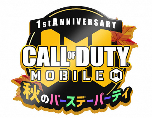 #001Υͥ/Call of Duty: Mobileס1ǯǰȽΥСǡѡƥɳŷ
