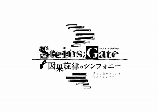 ���������꡼ No.005�Υ���ͥ������ / ��STEINS;GATE�ץ��꡼����Υե륪�������ȥ饳�󥵡��ȡ�5��31�������ա����Υۡ���21�ǳ��š������������󡤤��Ȥ����ʤ�����餬�б�