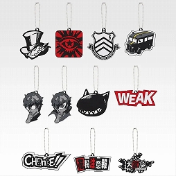 画像ギャラリー No.003のサムネイル画像 / 一番くじ「ペルソナ5 ザ・ロイヤル」の全ラインナップが公開に。発売は1月31日予定