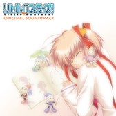 画像ギャラリー No.006のサムネイル画像 / Key25周年の締めくくりに名作「CLANNAD」関連の楽曲がサブスク解禁! テレビアニメの一挙放送は5月6日までアーカイブ公開中だ【PR】