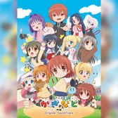 画像ギャラリー No.010のサムネイル画像 / Key25周年の締めくくりに名作「CLANNAD」関連の楽曲がサブスク解禁! テレビアニメの一挙放送は5月6日までアーカイブ公開中だ【PR】
