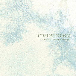 画像ギャラリー No.021のサムネイル画像 / Key25周年の締めくくりに名作「CLANNAD」関連の楽曲がサブスク解禁! テレビアニメの一挙放送は5月6日までアーカイブ公開中だ【PR】