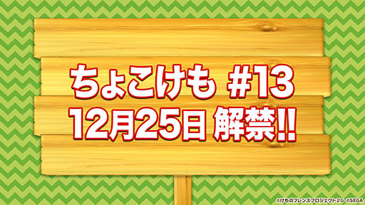  No.022Υͥ / ץǡ֤ե3פ˥ĥ͡󥶥󥳥鿷ե󥺤о졣ǯǯϤ˳Ť륤٥Ⱦʤɤȯɽ줿ݡ