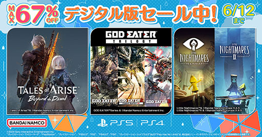 ֥ɥ饴ܡZ KAKAROTפ35󥪥աGOD EATER TRILOGY SETפ25󥪥աХʥDLǥ뤬