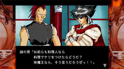 ꡼ No.001Υͥ / ΥХֱͥå󥰥եפ˽ФƤлƦ롣ΥܥեMenu 076