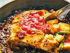 ΥХֱͥå󥰥եפ˽ФƤлƦ롣ΥܥեMenu 076