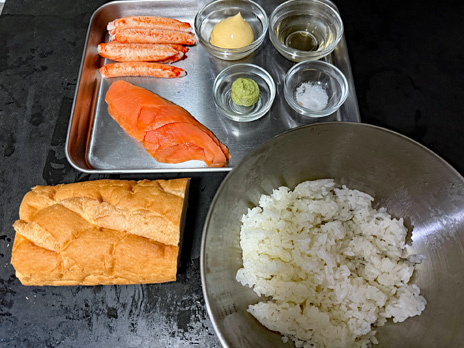 ���������꡼ No.001�Υ���ͥ������ / �֥ݥ����SV�פ˽ФƤ��륵��ɥ��å��֤����դ�����ɡפ��äƤߤ������Υ���ܥ��ե���Menu 077