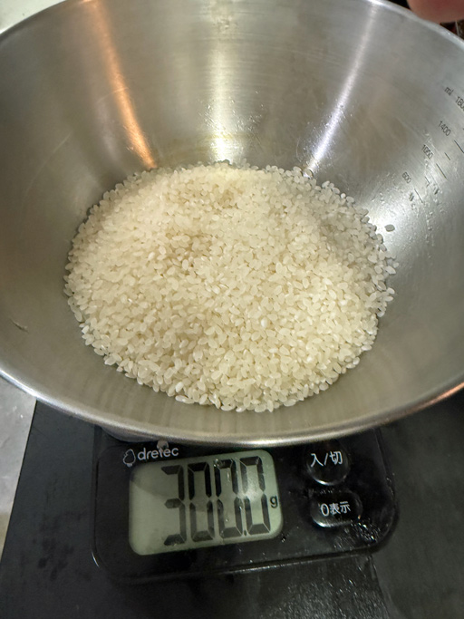 画像ギャラリー No.002のサムネイル画像 / すべての「たまごっち」を納得させる究極のご飯を炊きたい。俺のコラボカフェ:Menu 079