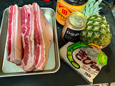 ���������꡼ No.001�Υ���ͥ������ / ��ζ��ǡ��8���� Pirates in Hawaii�׿����ϯ�Ρȥ磻��ɳѼ������ɤ��ܵ��ǺƸ����Ƥߤ������Υ���ܥ��ե���Menu 083