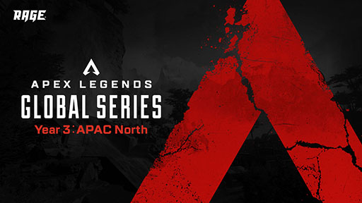 「Apex Legends Global Series Year3 Split 2 - APAC North」のパブリックビューイングがHUBの一部店舗で実施決定