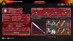 画像ギャラリー No.006のサムネイル画像 / 「Apex Legends」×「ガンダム」コラボイベントを3月11日に開始。新武器「バスターライフル」や新スキン，限定アビリティが登場