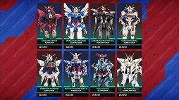 画像ギャラリー No.007のサムネイル画像 / 「Apex Legends」×「ガンダム」コラボイベントを3月11日に開始。新武器「バスターライフル」や新スキン，限定アビリティが登場