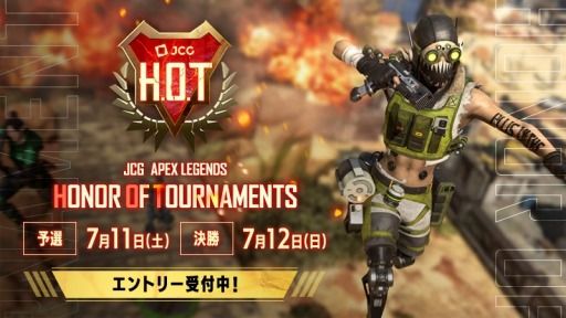 JCGŤΥ饤֡JCG Apex LegendsHonor of Tournamentsפ71112˳