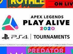 Apex LegendsפeݡPLAY ALIVE 2020 : Apex Legendsפ101731˳šͽλüդ