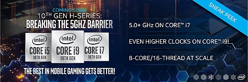 #025Υͥ/Intel Performance For The Real WorldץݡȡΡPCʬͥĴ