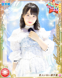 ���������꡼ No.002�Υ���ͥ������ / ��AKB48�ӡ��ȥ����˥Х�ס��ǿ��ʡ����ͤ��ʤ����긢�פ�����15��00�˽����