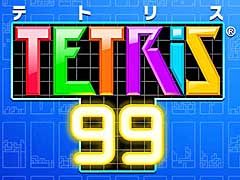 TETRIS 99סNintendo Switch OnlineѷDLCƱѥåǤ89˥꡼