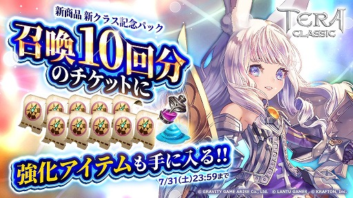 ���������꡼ No.003�Υ���ͥ������ / �֥ƥ饯�饷�å��ס��緿���åץǡ��Ȥ������»ܡ������饹�ȥ�󥵡��ɤ��о�