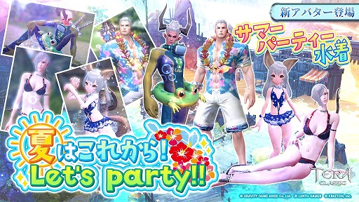 ���������꡼ No.004�Υ���ͥ������ / �֥ƥ饯�饷�å��ס��緿���åץǡ��Ȥ������»ܡ������饹�ȥ�󥵡��ɤ��о�