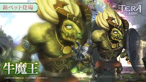 ���������꡼ No.005�Υ���ͥ������ / �֥ƥ饯�饷�å��ס��緿���åץǡ��Ȥ������»ܡ������饹�ȥ�󥵡��ɤ��о�