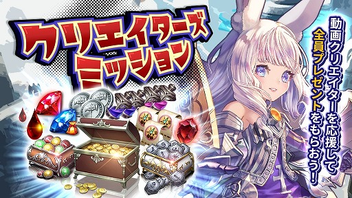 ���������꡼ No.006�Υ���ͥ������ / �֥ƥ饯�饷�å��ס��緿���åץǡ��Ȥ������»ܡ������饹�ȥ�󥵡��ɤ��о�