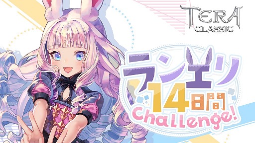 ���������꡼ No.007�Υ���ͥ������ / �֥ƥ饯�饷�å��ס��緿���åץǡ��Ȥ������»ܡ������饹�ȥ�󥵡��ɤ��о�