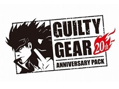 GUILTY GEAR 20th ANNIVERSARY PACKפŹŵ󤬥ե륦֥ȤˤƸʾҲPV