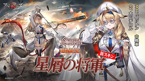 ꡼ No.007Υͥ / ֥å奢ॺ--ס6ǯǰåץǡȤȾ򥹥ȡ緿ȡ꡼ƥġ֥ҥȥꥨפοϤ