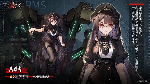 ꡼ No.012Υͥ / ֥å奢ॺ--ס6ǯǰåץǡȤȾ򥹥ȡ緿ȡ꡼ƥġ֥ҥȥꥨפοϤ