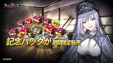 ꡼ No.006Υͥ / ֥å奢ॺ--6ǯǰåץǡȤθȾȡB-36B ԡ᡼סCVͮڤĤФˤ