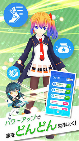 ꡼ No.003Υͥ / 饯ܤ̾롣ޥۥץV-ܲι𥢥ɥ٥㡼-פۿ