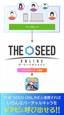 ꡼ No.004Υͥ / 饯ܤ̾롣ޥۥץV-ܲι𥢥ɥ٥㡼-פۿ