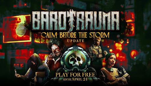 ���������꡼ No.001�Υ���ͥ������ / ���Х��Х�ۥ顼����ϥ����Barotrauma��̵���ץ쥤��Steam�ǳ��ϡ������Ǥ�Ⱦ�ۤǹ����Ǥ��륹�ڥ����ץ��⡼�����򳫺���