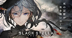 ޥۥץBLACK STELLA -֥åƥ-פΥץȤߡȤ930äĺ